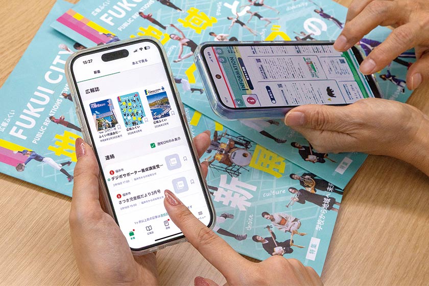 スマホに自治体の情報が届く！地域の連絡にも活用できる電子回覧板サービス「タウンデジボ」【編集部が行ってきました】
