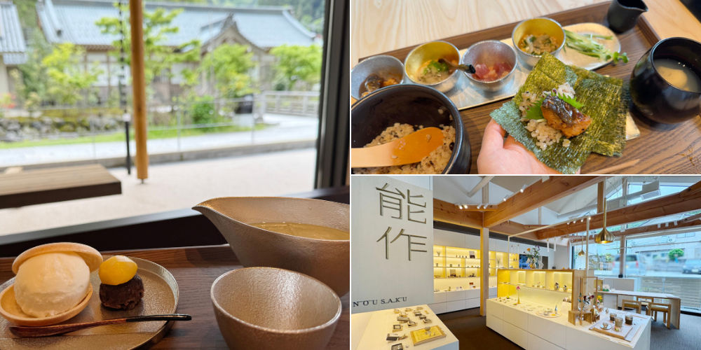 【永平寺】“禅”を感じる贅沢カフェ「EIHEIJI CAFE」オープン！能作が手掛ける輝く錫（すず）の食器に癒されて。