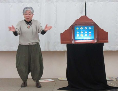 せっちゃんの楽しい紙しばい会