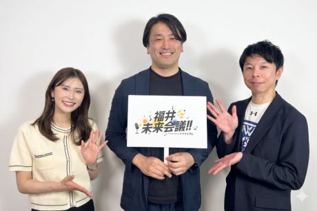 【FM福井ラジオ】福井に“旋風”を巻き起こす男が登場!?「福井未来会議 presented by Fプライマル」vol.2 ~福井ブローウィンズ代表・湯本眞士 ~