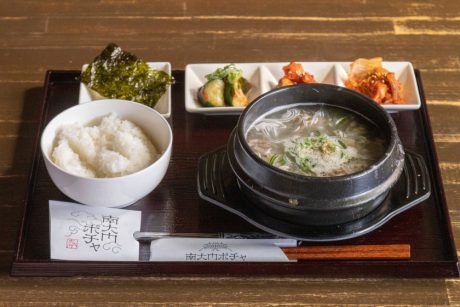 【新店】大阪・鶴橋の人気韓国料理店が小浜市に！ 昼だけ営業の「南大門食堂」がオープンしたよ。