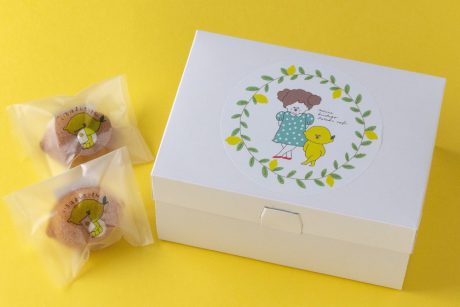 箱を開けて、にっこり。爽やかレモンの贈り物。越前市・森の木いちご畑Cafeの「いちほまレモンさん」【福井メイドの手土産】