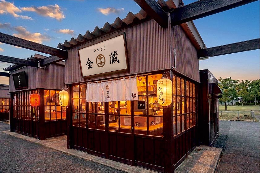 やきとり 金蔵(きんぞう) サブ画像