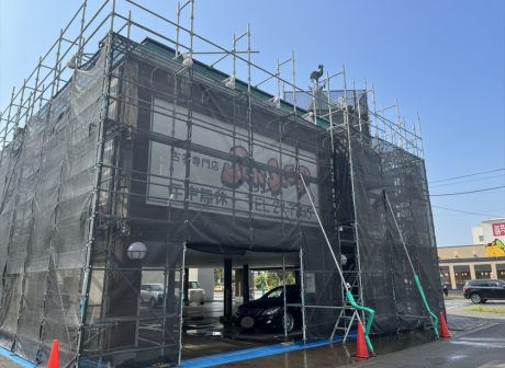 8号線沿いの古着専門店「サンステップ福井南店」が工事中。次に入るのは北陸初の……！？