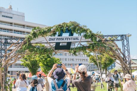 【ワンパーク・学生限定】ONE PARK FESTIVAL 2026のペアチケットが当たる!ハピBASEでプレゼント企画実施中!