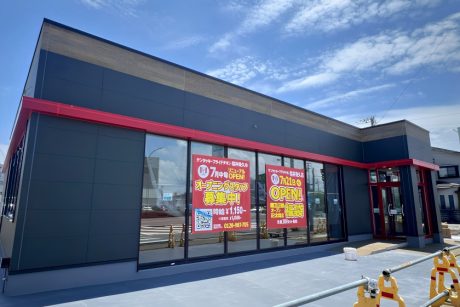 【工事中】臨時休業中だった「ケンタッキーフライドチキン福井幾久店」に動きが！再オープンはいつ？