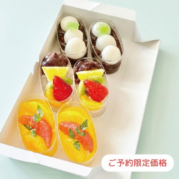 御素麺屋 七夕フェア サブ画像