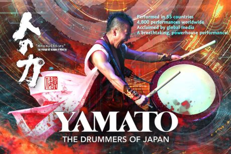 世界を旅する和太鼓集団「倭-YAMATO」福井公演!
