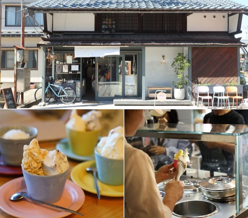 大野市の「gelateria CICCI(ジェラッテリア チッチ)の商品券」を10名様にプレゼント！【9月6日(日)締切】