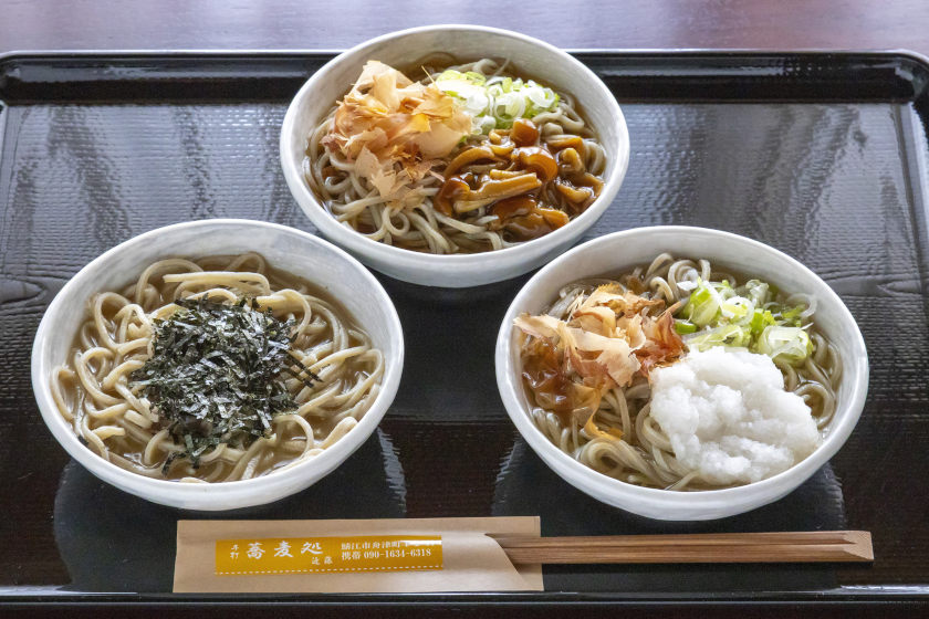 手打蕎麦処 近藤 サブ画像