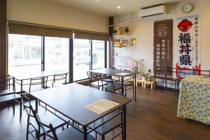 手作り惣菜の店 まっちゃんキッチン サブ画像