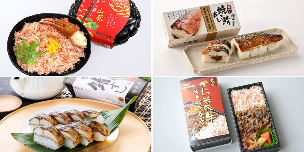 【くるふ福井】失敗しない駅弁選び！ 地元通が本気でおすすめする名物お弁当4選