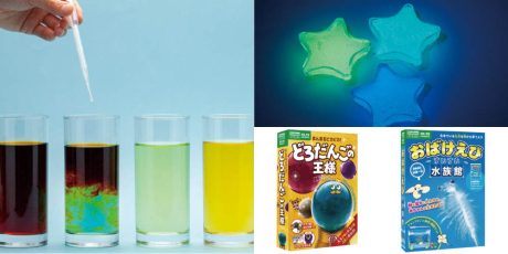 親子で楽しむ夏休み! おうちでできる簡単実験&大人もハマる「学習キット」【自由研究アイデア】