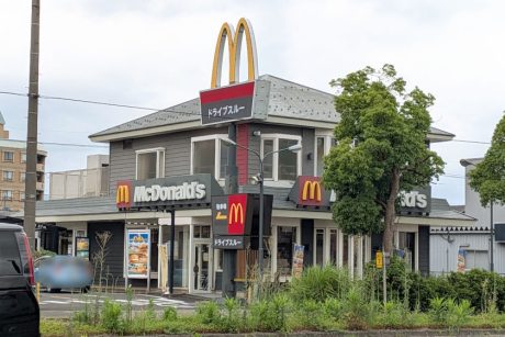 福井市丸山交差点のマックが7/29(水)に閉店。でも、来年2027年春にリニューアルオープンするって。