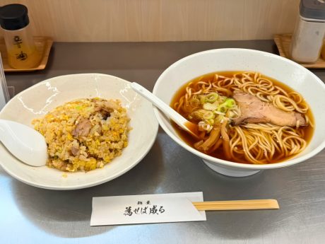 小浜貴船にラーメン屋「麺屋為せば成る」がオープン！ 自家製麺とこだわりスープが自慢の一杯。