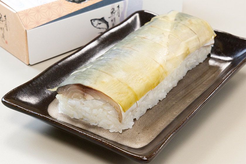 福井人に知らせたい本場好みの味。福井市・番匠本店 さくらむすび くるふ福井駅店の「北国鯖棒寿し」【ローカル食遺産】