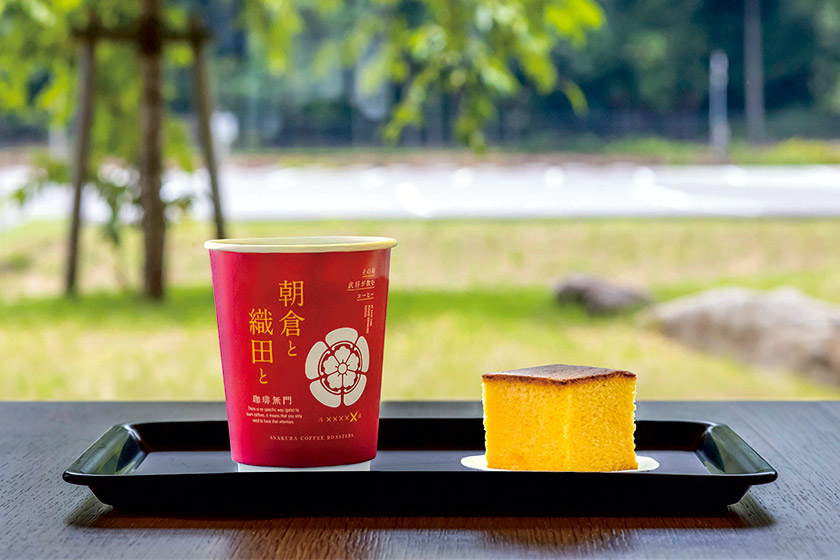 朝倉珈琲-火と湯と- メイン画像