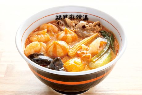 福恩麻辣湯 福井店（フーエンマーラータン）