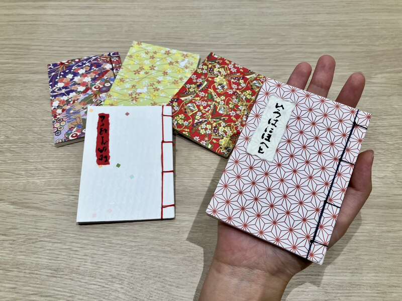 10月25日(日) 和綴じ製本ワークショップ メイン画像