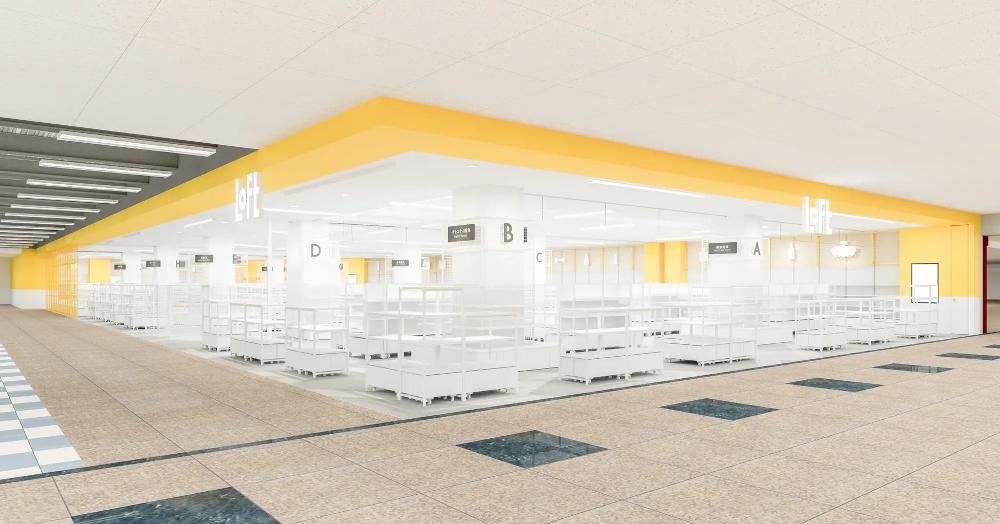 「ロフト」がフェアモール福井（アピタ福井大和田店）にオープン！県内最大の広さで誕生するよ！！