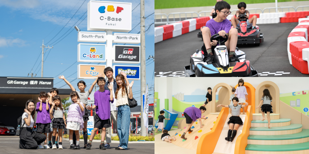 【レポ】春江にカフェやキッズスペース併設の「C-Base Fukui」が9/19オープン！子連れも車好きも楽しめる新施設を体験！
