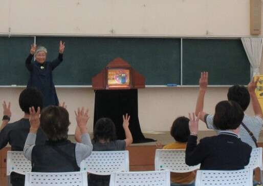 せっちゃんの楽しい紙しばい会 メイン画像