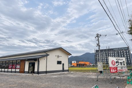 福井県嶺北に「サガミ」が帰ってくる!越前市横市町に「和食麺処サガミ 武生インター店」が12月オープンするみたい。
