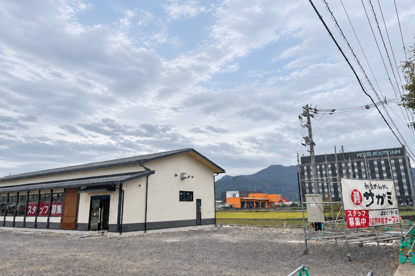 福井県嶺北に「サガミ」が帰ってくる！越前市横市町に「和食麺処サガミ 武生インター店」が12月オープンするみたい。