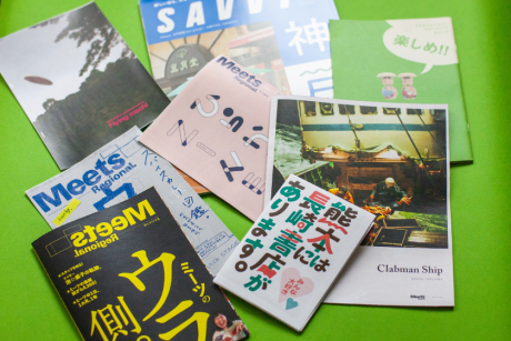 【大阪】ブーム、来てます！《街角リレーエッセイ 第18レーン》